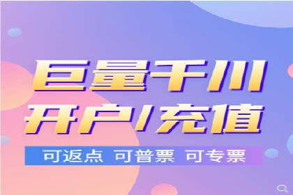 实战经验：信息流优化师如何实现高效投放