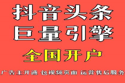 百度竞价案例：如何提高点击率