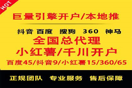 快速开户享高返点：一则财富增值的案例