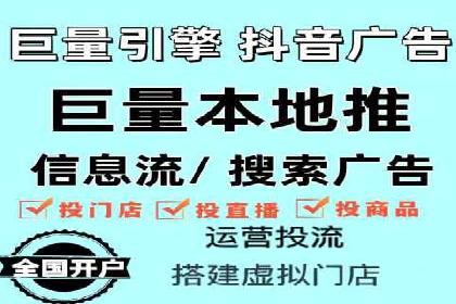 竞价广告案例分析：品牌成功之道